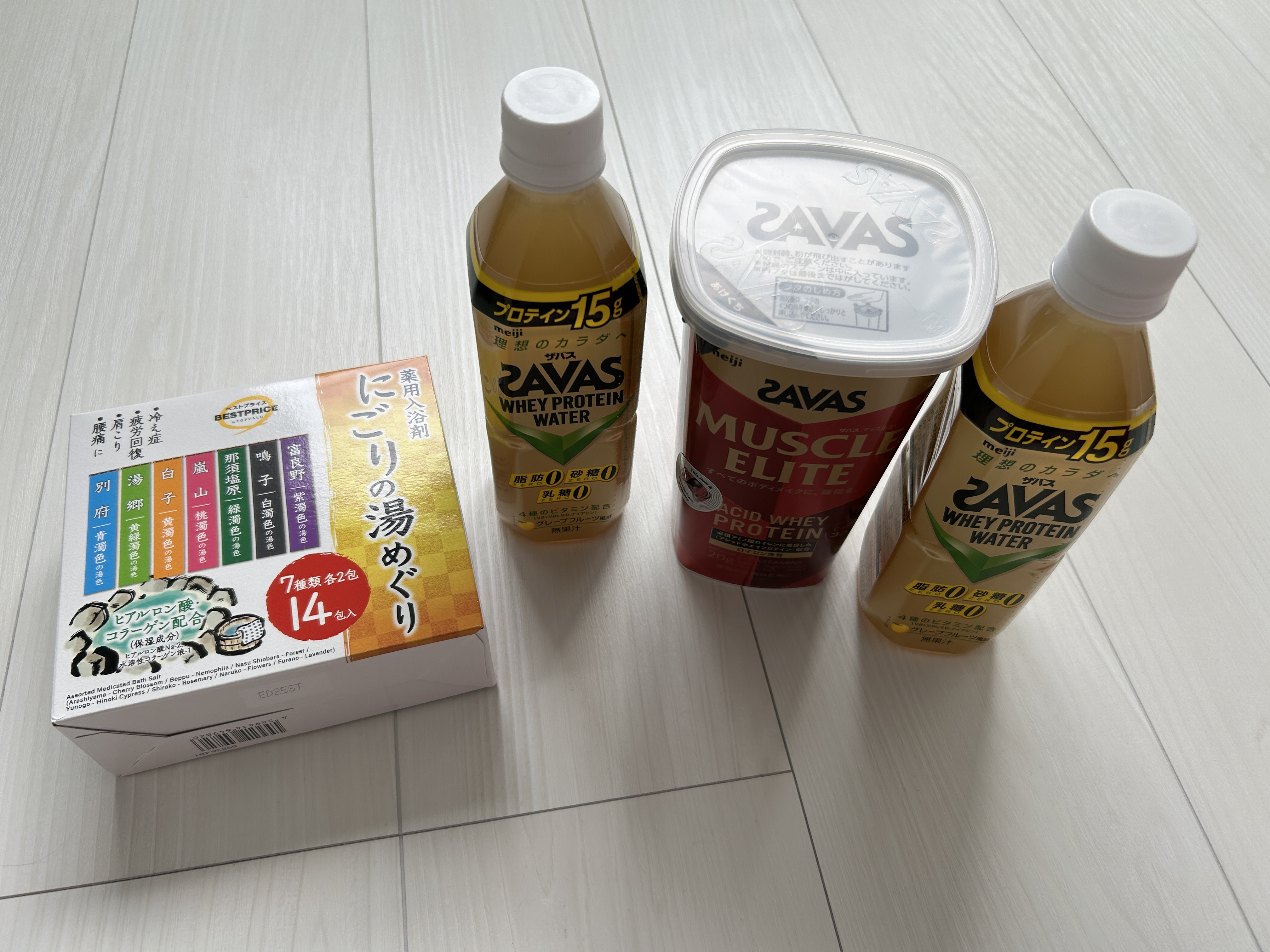 父の日に娘達からプレゼントをもらいました。の画像