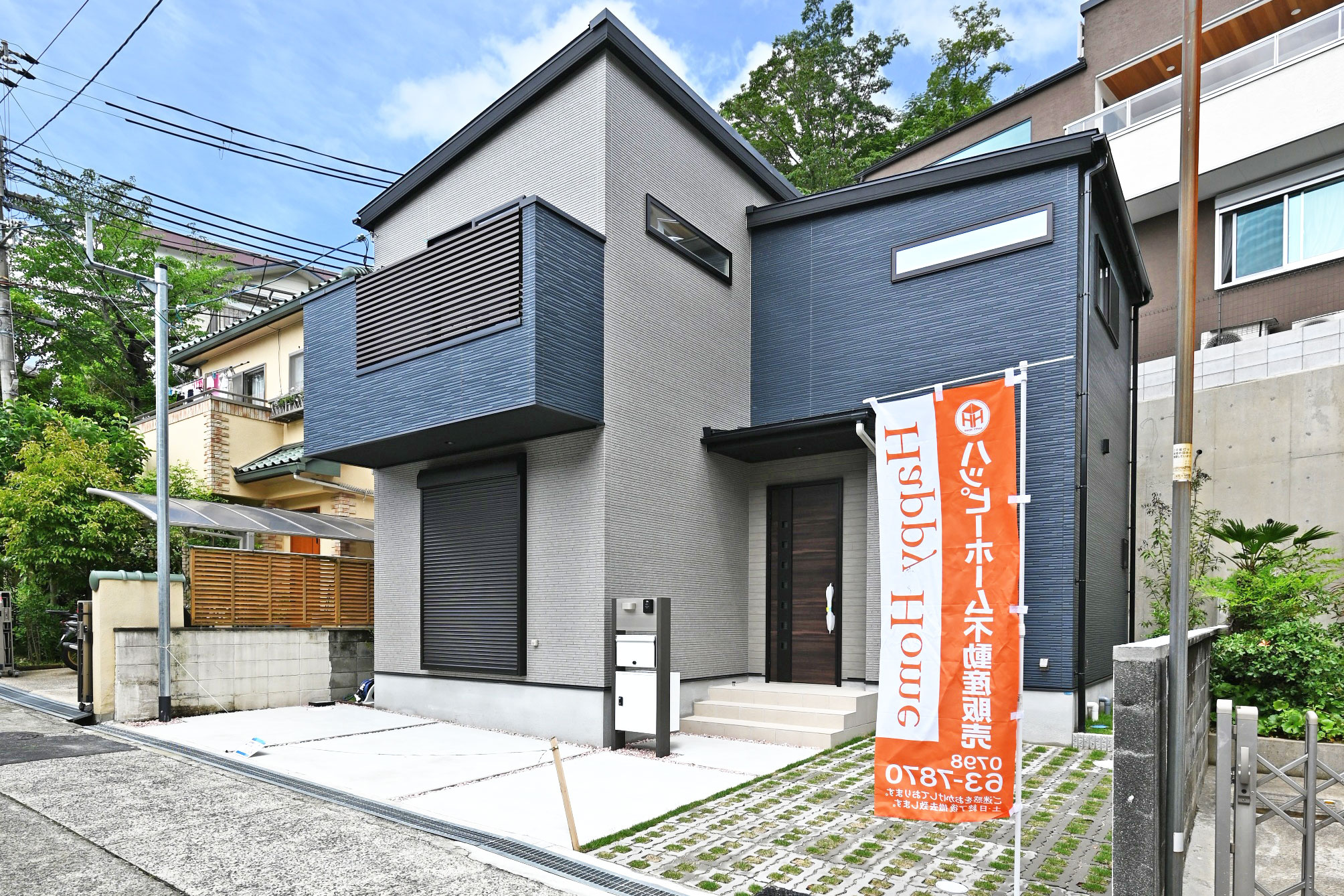 【内覧開始】神戸市東灘区岡本7丁目新築戸建│限定1邸の最新情報です！の画像
