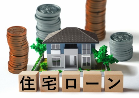 住宅ローンの金利、これからどうなるの？変動金利で気を付けたいニュースと対策の画像