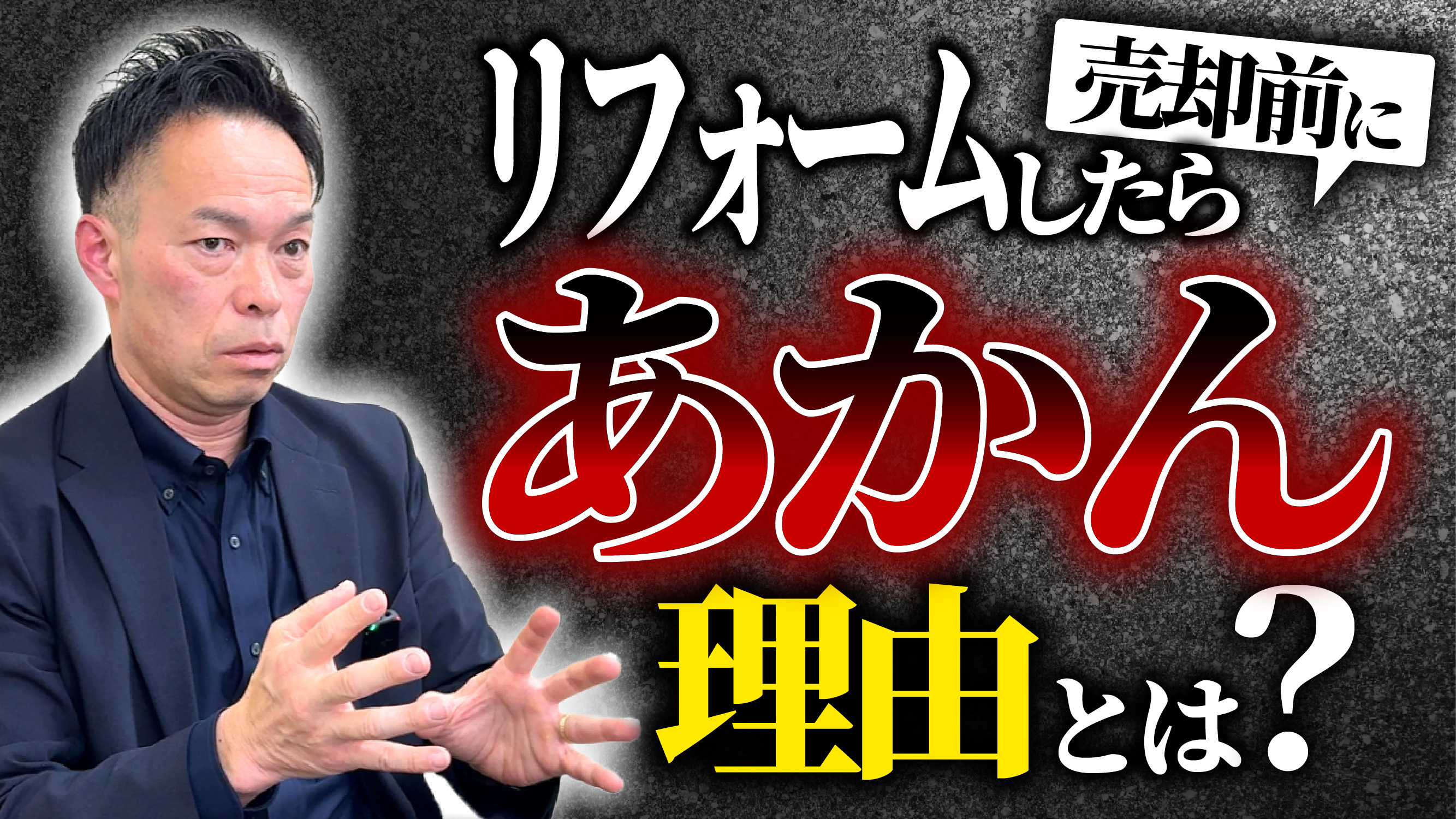 今週のYouTubeアップしました！の画像