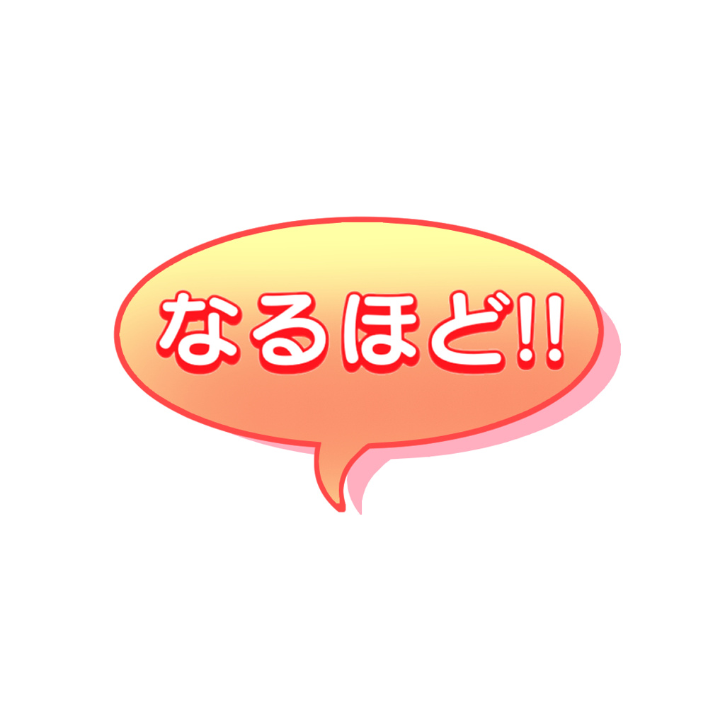 岐阜市で1棟アパート売却を検討中の方へ！市場や査定の流れも紹介の画像