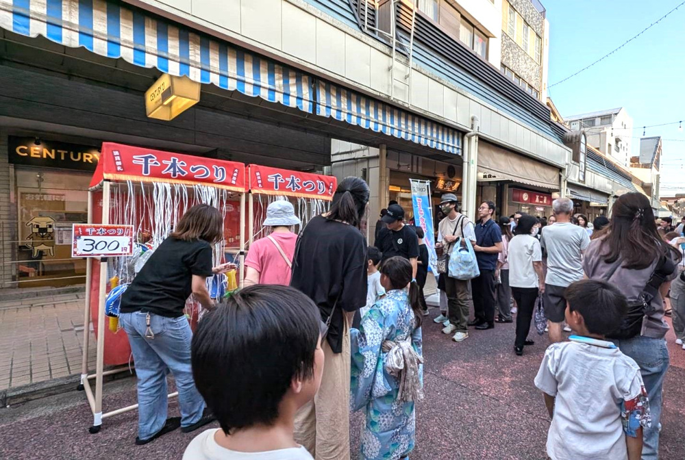 フラットな街に住む安心♪地勢が魅力の街「大口」の画像