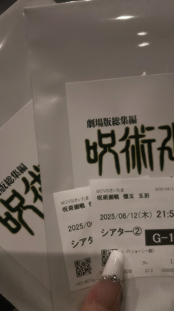 ☆movie☆の画像