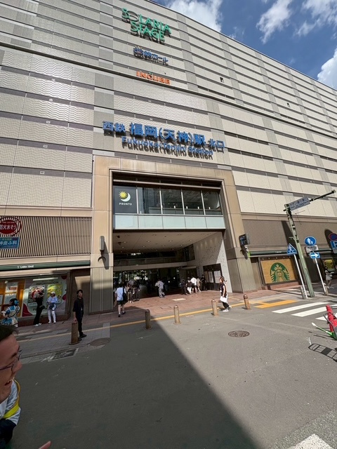 ★★社員旅行★★in  福岡(^^)/の画像