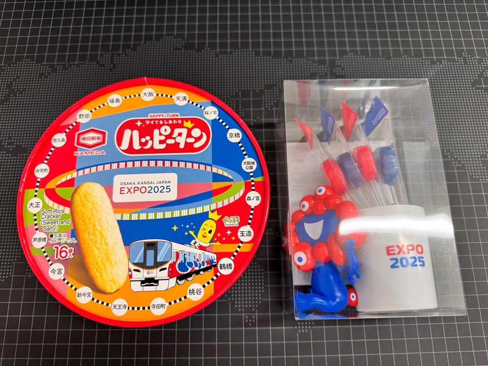 ミャクミャクグッズを頂きました(*^^*)の画像