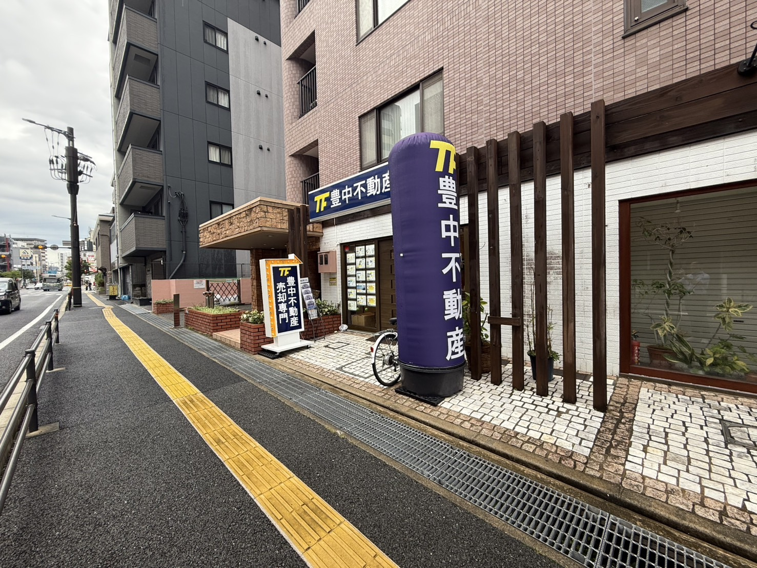 ポツポツ雨が続きそうです☔の画像