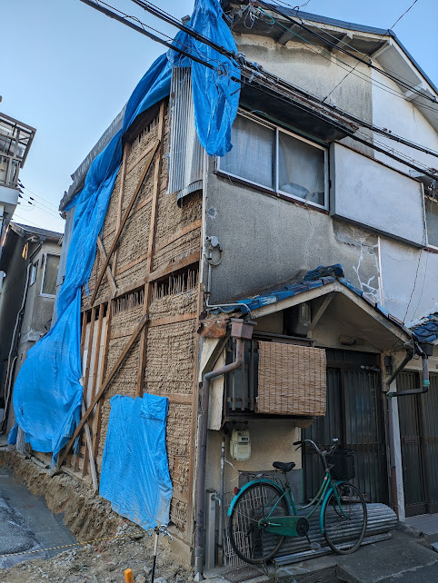 大阪府寝屋川市なら買取実績豊富にございます！の画像