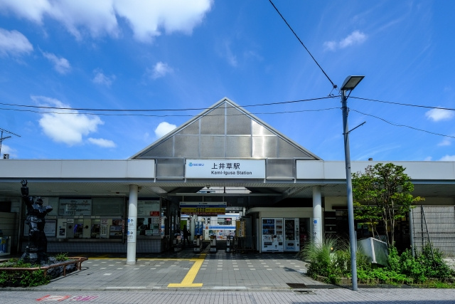 上井草駅