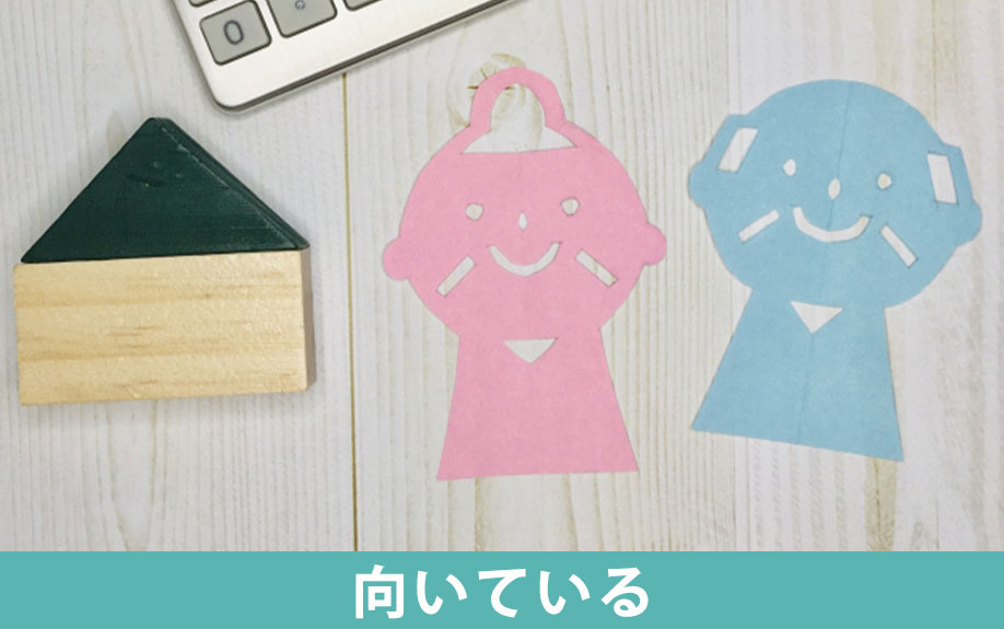 リースバックとリバースモーゲージはどのような方に向いている？