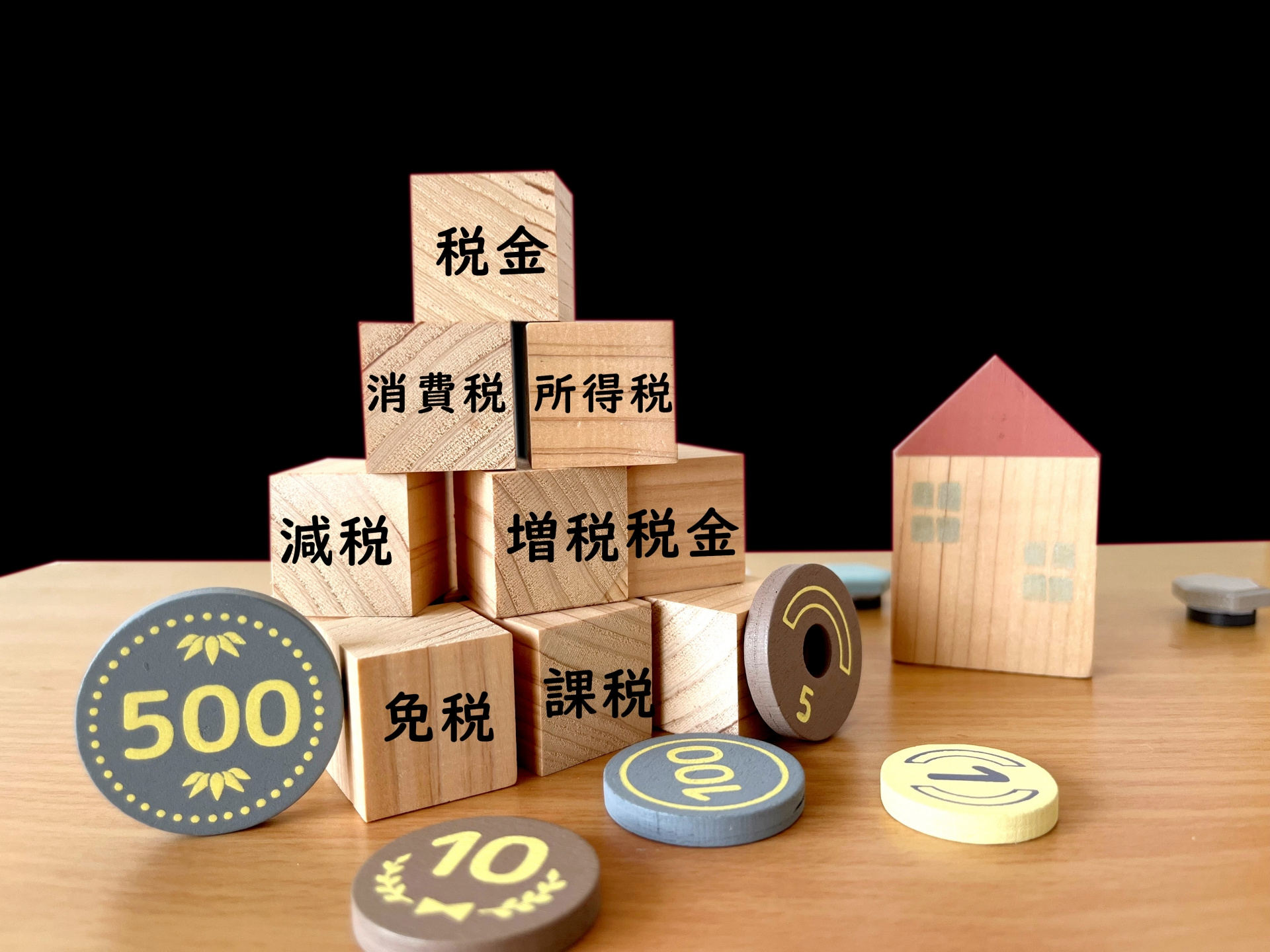 空き家の固定資産税が6倍になる理由は？