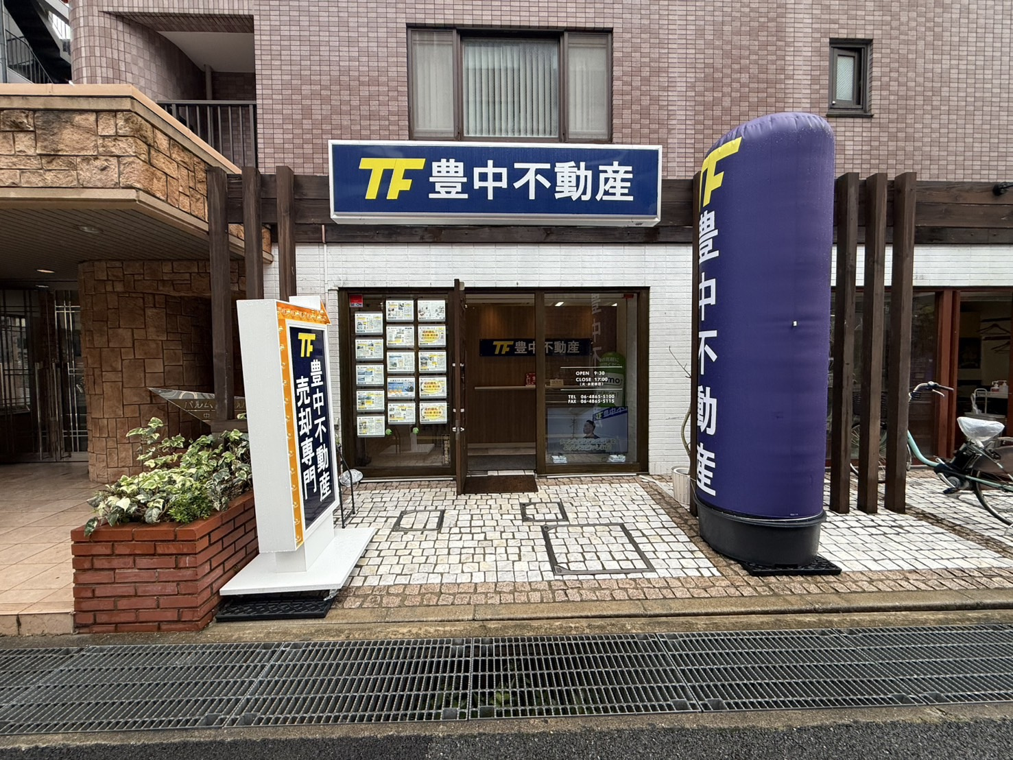 朝から雨でしたがやみそうです！の画像