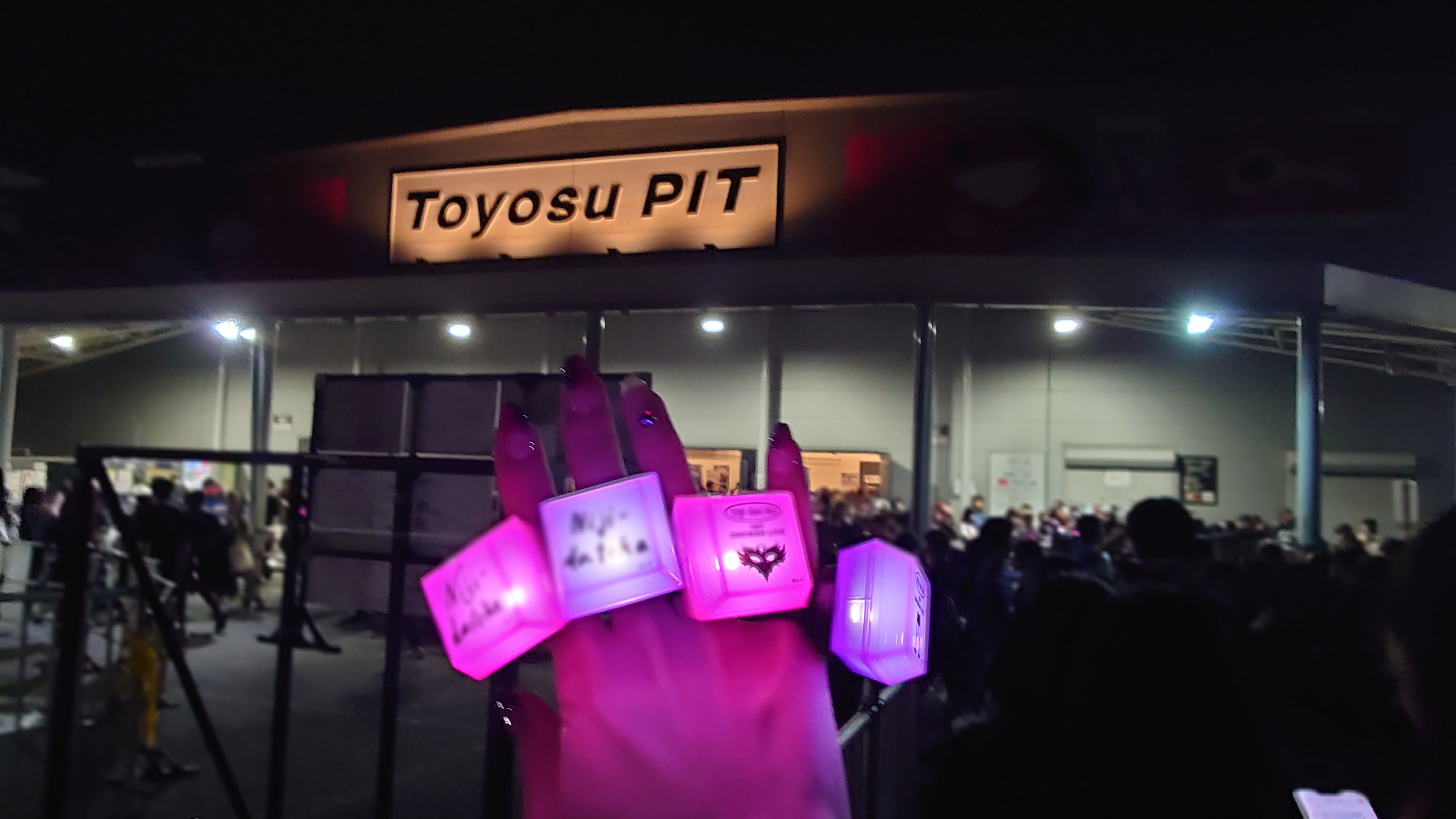 ライブ！！の画像