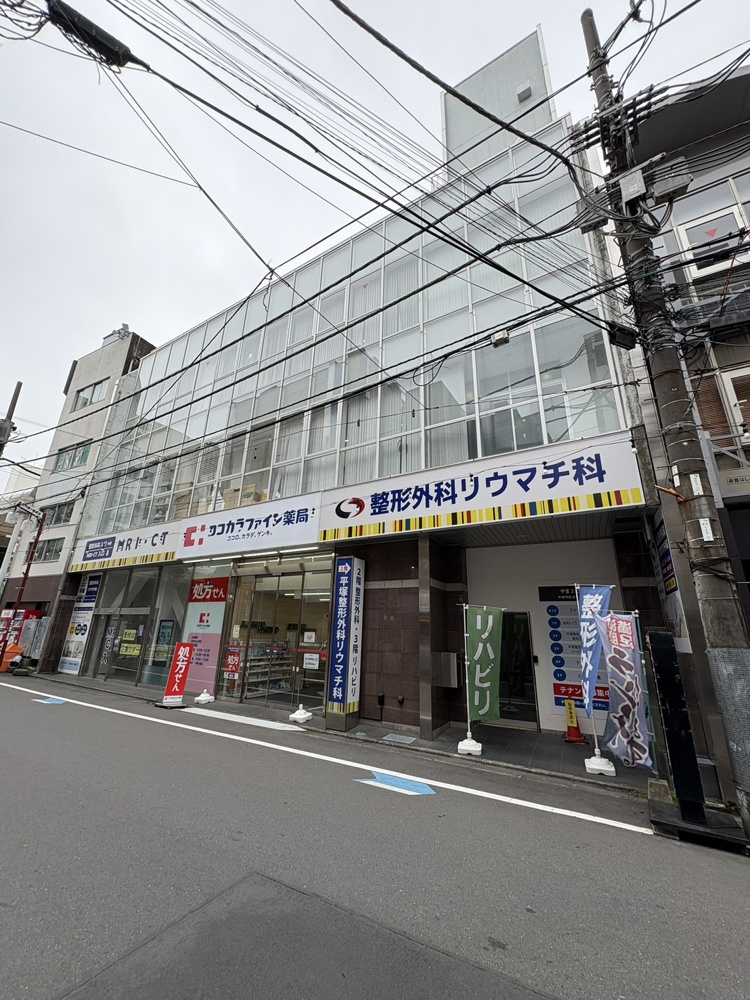 やま2ビルのご案内の画像