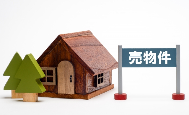 中古住宅が売れない原因とは?価格・見せ方・戦略ごとの対策と改善ポイントの画像