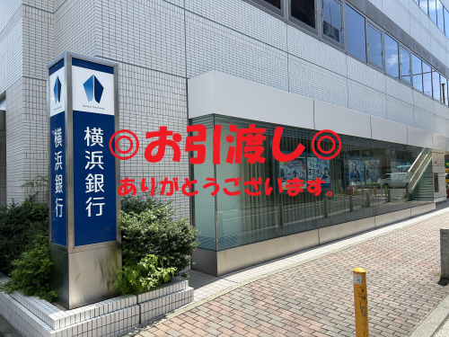 南区のマンションのお引渡しに行ってきました！の画像