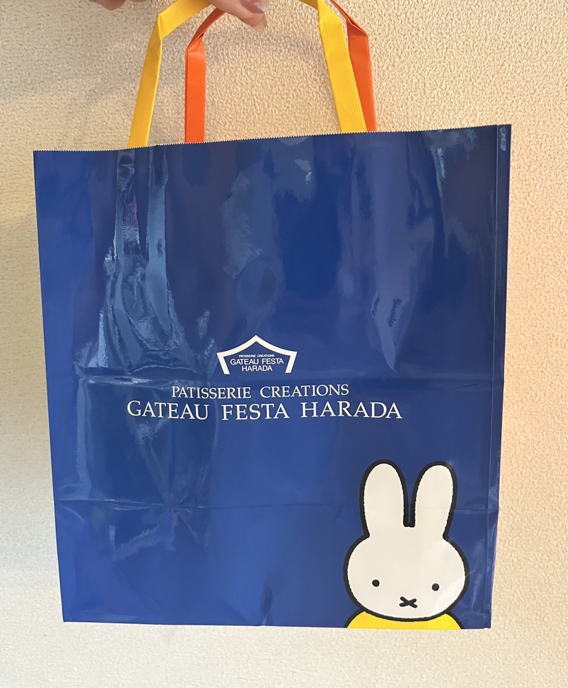 かわいいコラボの画像