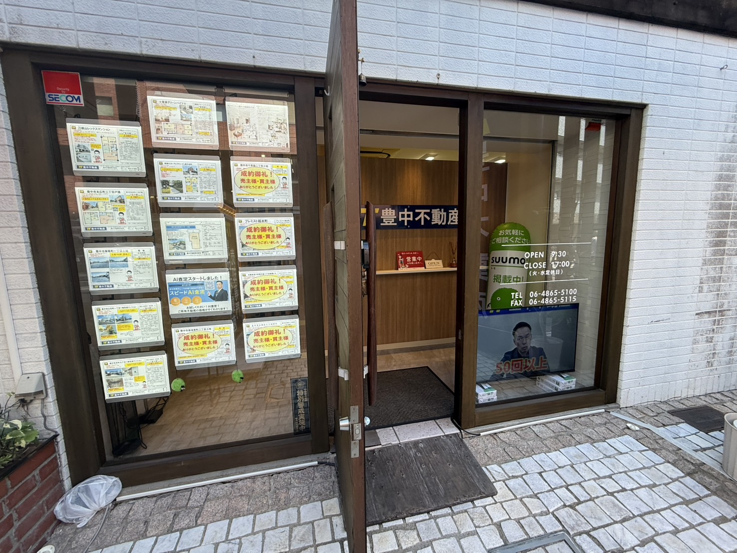 朝早く来て掃除頑張りましたの画像