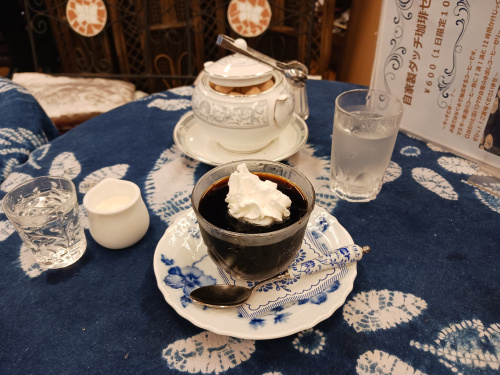 江戸深川珈琲本舗（えどふかがわこーひーほんぽ）の画像