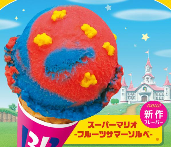 夏に食べたくなるあれの画像