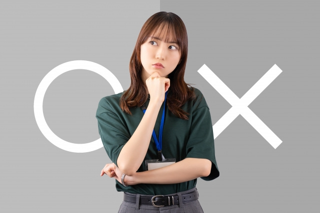 【箇所別】これはどっち？負担の判断ポイント