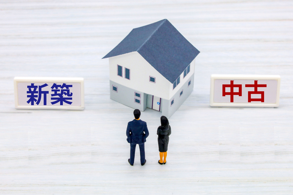 新築か中古のどちらが向いている？夫婦で決める際の大切な視点も解説の画像