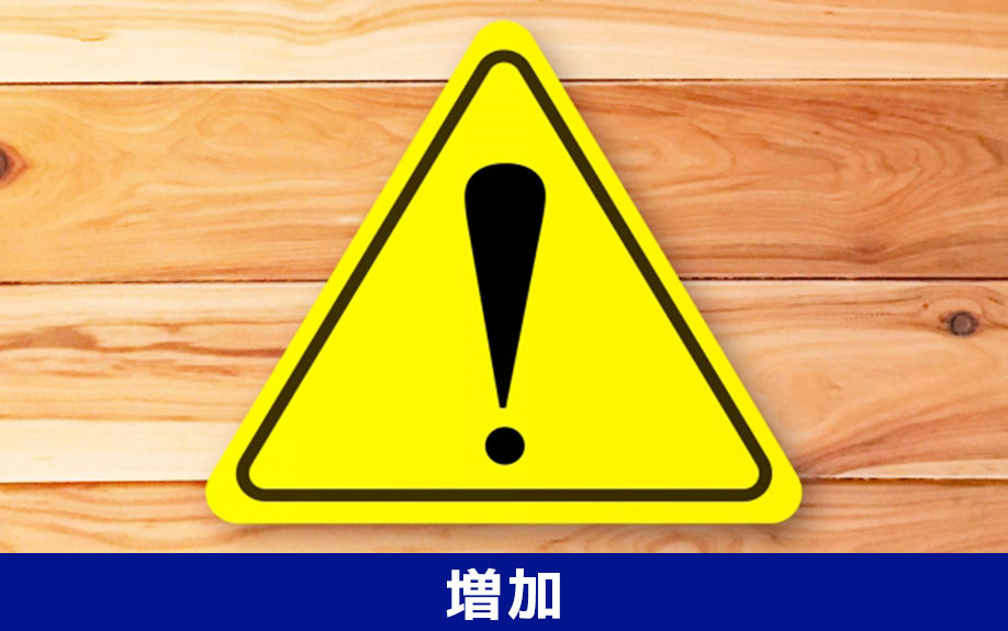 高齢者の不動産売却トラブル増加の背景