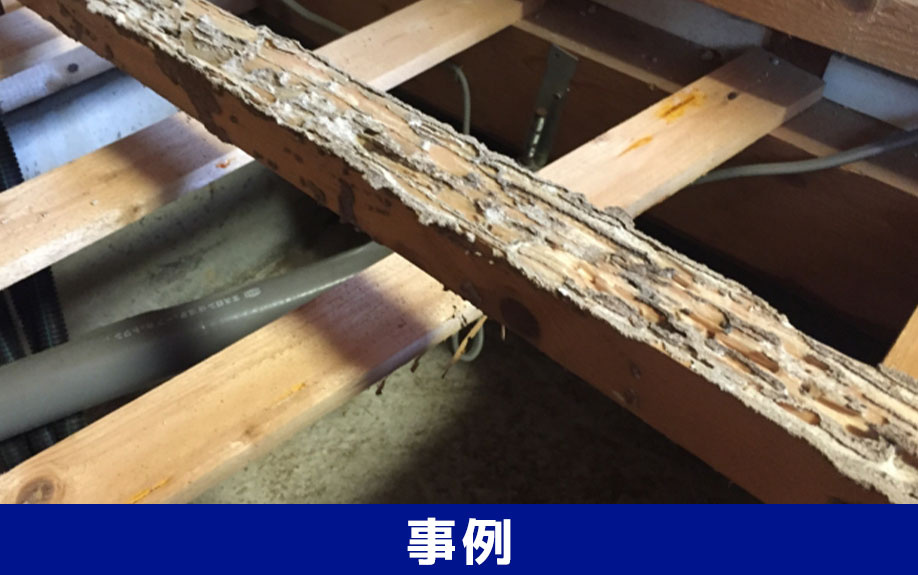 高齢者による不動産売却トラブルの事例