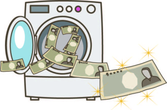 ～詐欺と資金洗浄のしくみとは？～ドラマで話題の“地面師”から学ぶ不動産トラブル～の画像