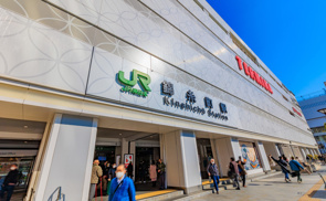 【注目の開発】墨田区江東橋2丁目に15階建て共同住宅が建設中！2026年夏、街の表情が変わるの画像