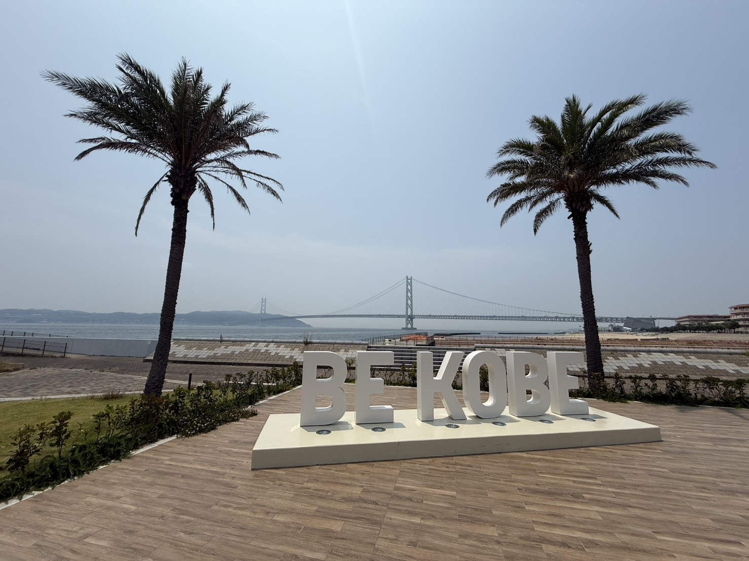 充電完了していますの画像