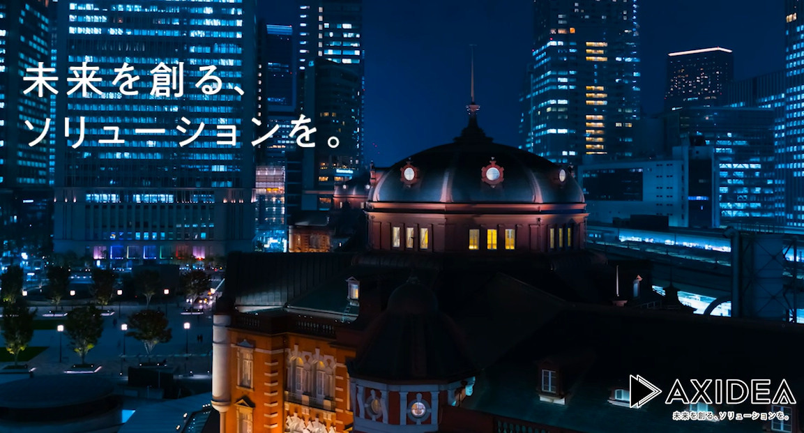 事業用不動産の実績多数。『オフィすぐ』運営会社AXIDEAとは？の画像