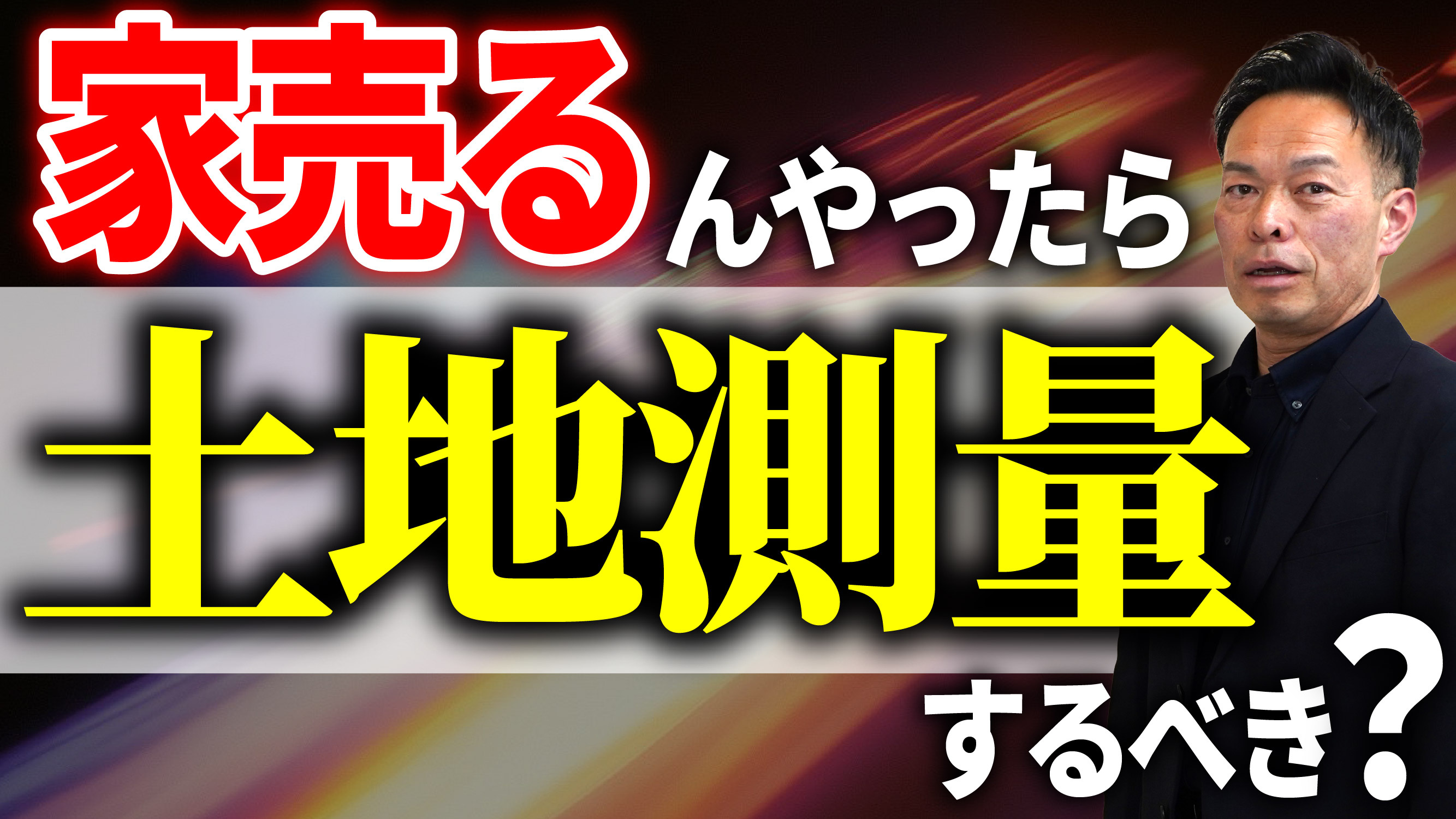 今週のYouTubeアップしました！の画像