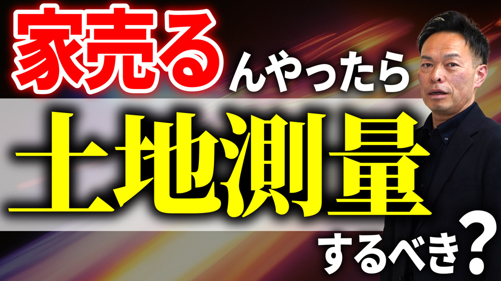 今週のYouTubeアップしました！の画像