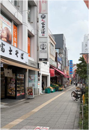 高円寺の路線価の画像