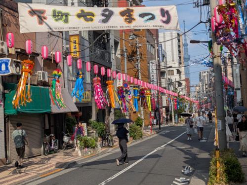 台東区下町七夕まつりの画像