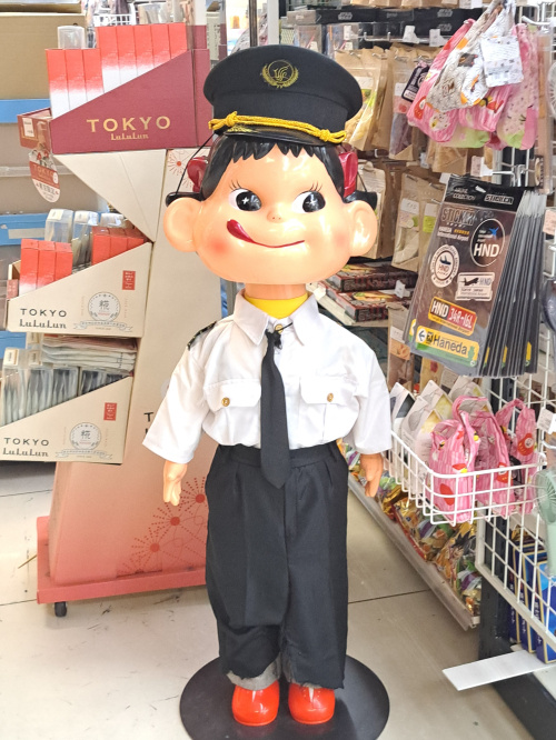 ☆おつかれさまです☆の画像
