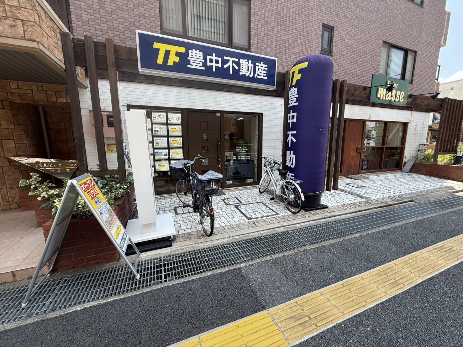 朝から７組連続来店ラッシュの画像