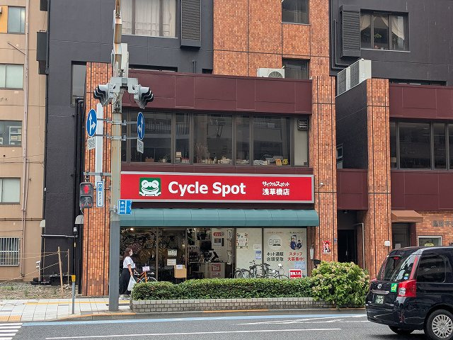 サイクルスポット浅草橋店オープンの画像