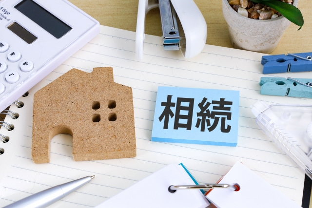 相続における換価分割とは？メリットやかかる税金も解説の画像