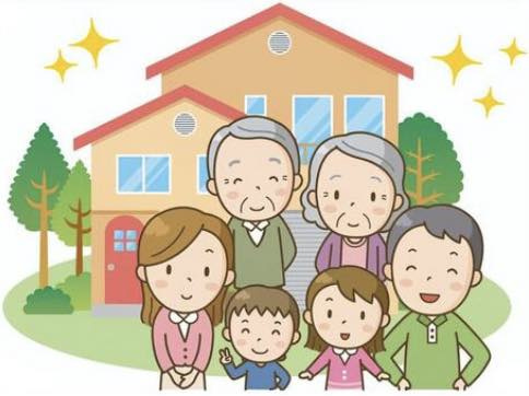 実家の家、たった500万円。でも…  相続すると「地獄の負動産」になるかもしれません。の画像