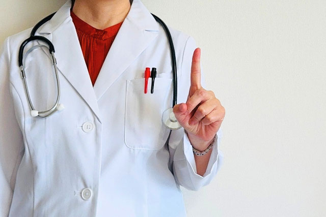 「赤羽岩渕病院」の概要