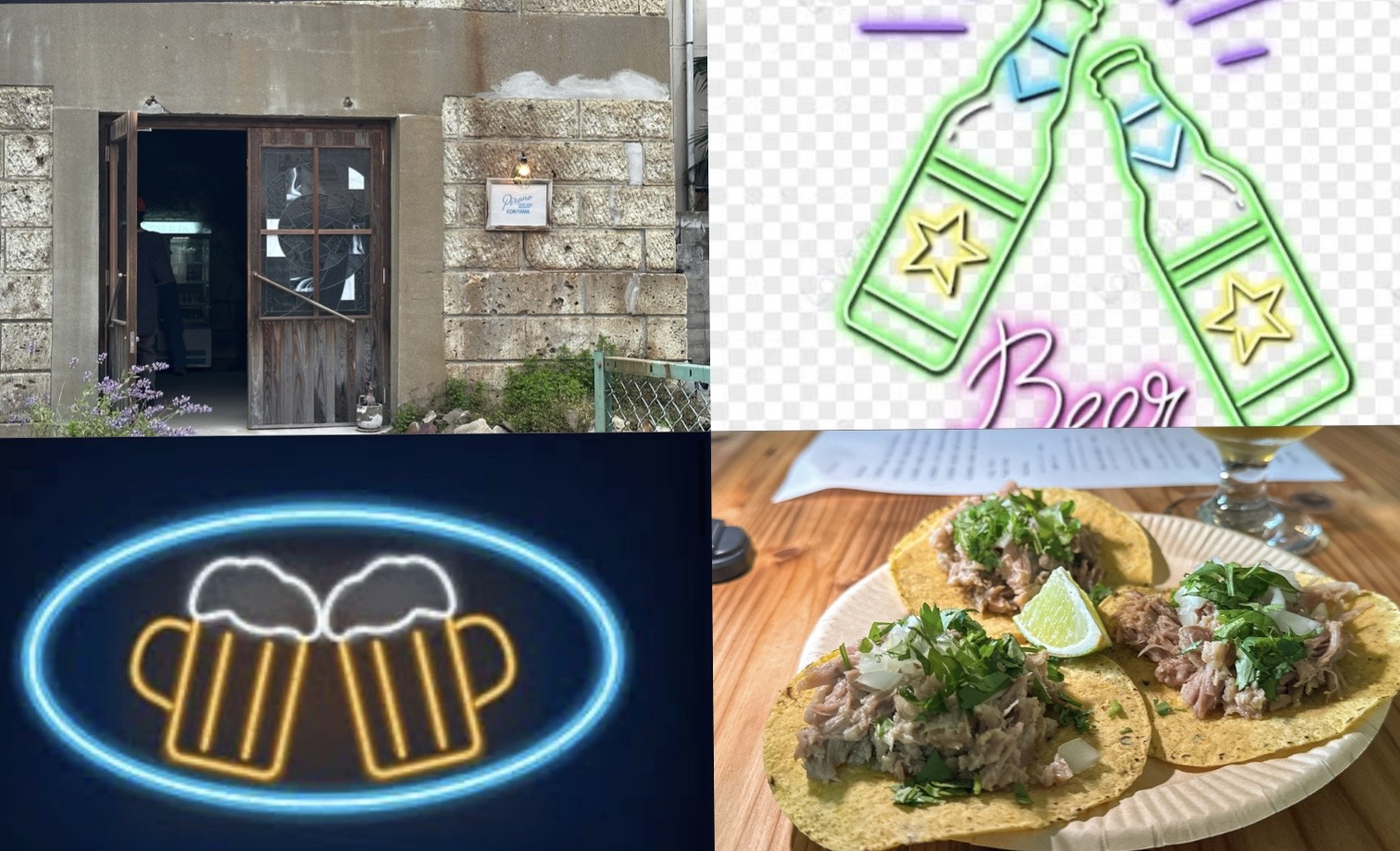 仕事帰り、ちょっと一杯だけ寄って帰るようなオシャレの画像