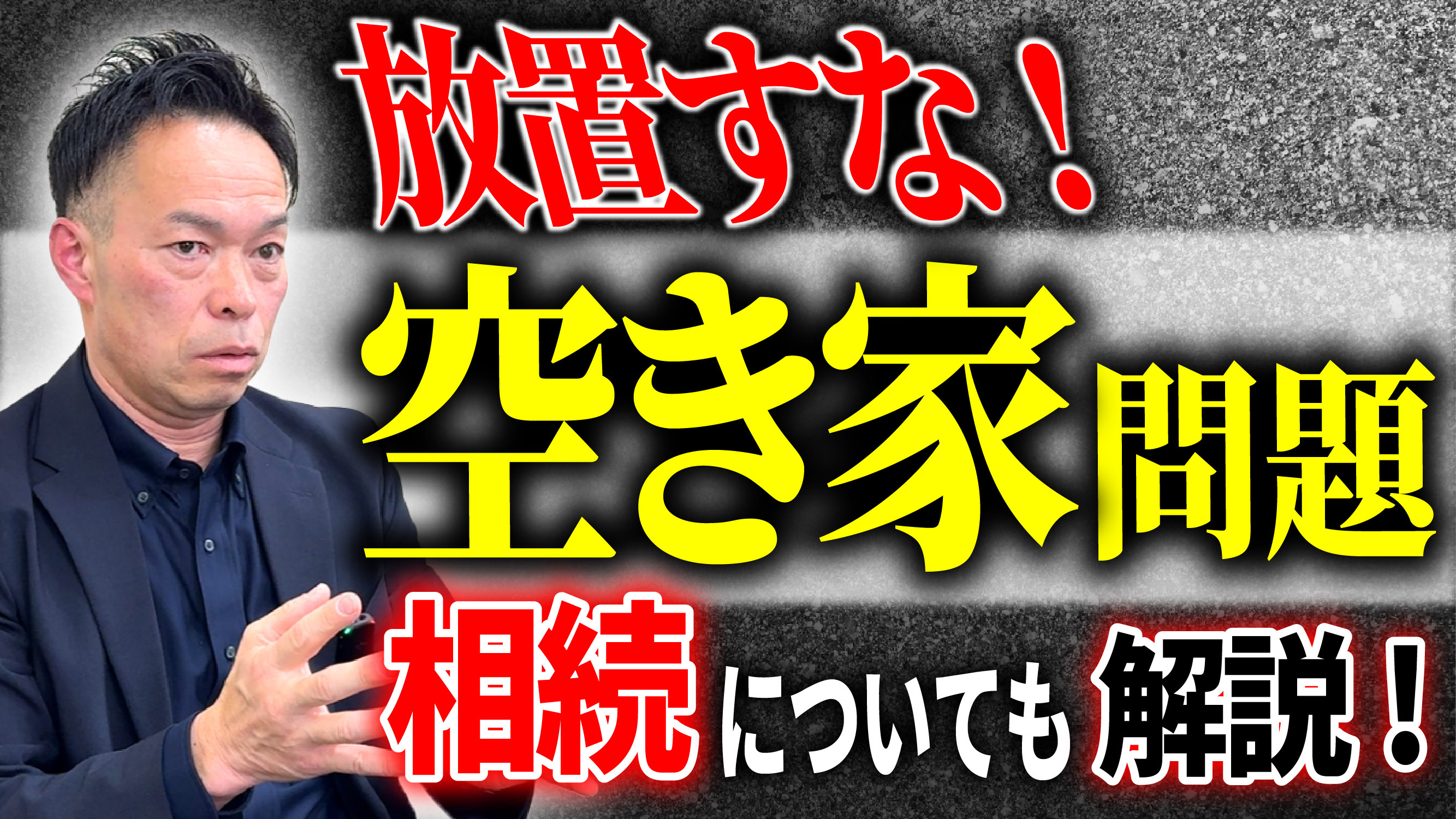 今日は朝からYouTubeミーティングの画像