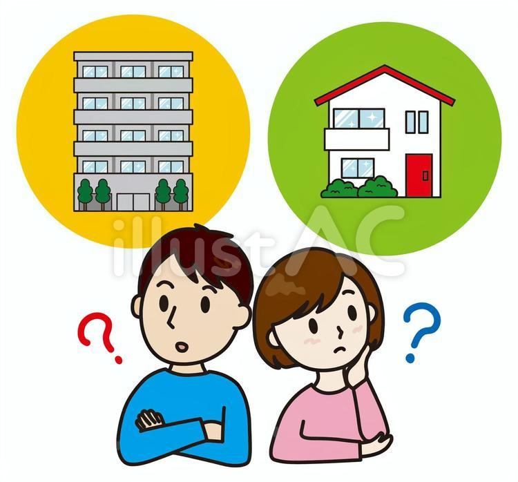 新築or中古住宅or中古マンションの画像