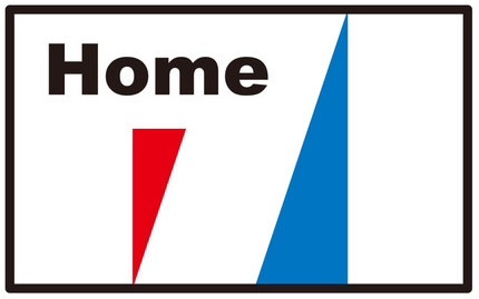 徳島市の不動産のことなら 171ホームへ！の画像