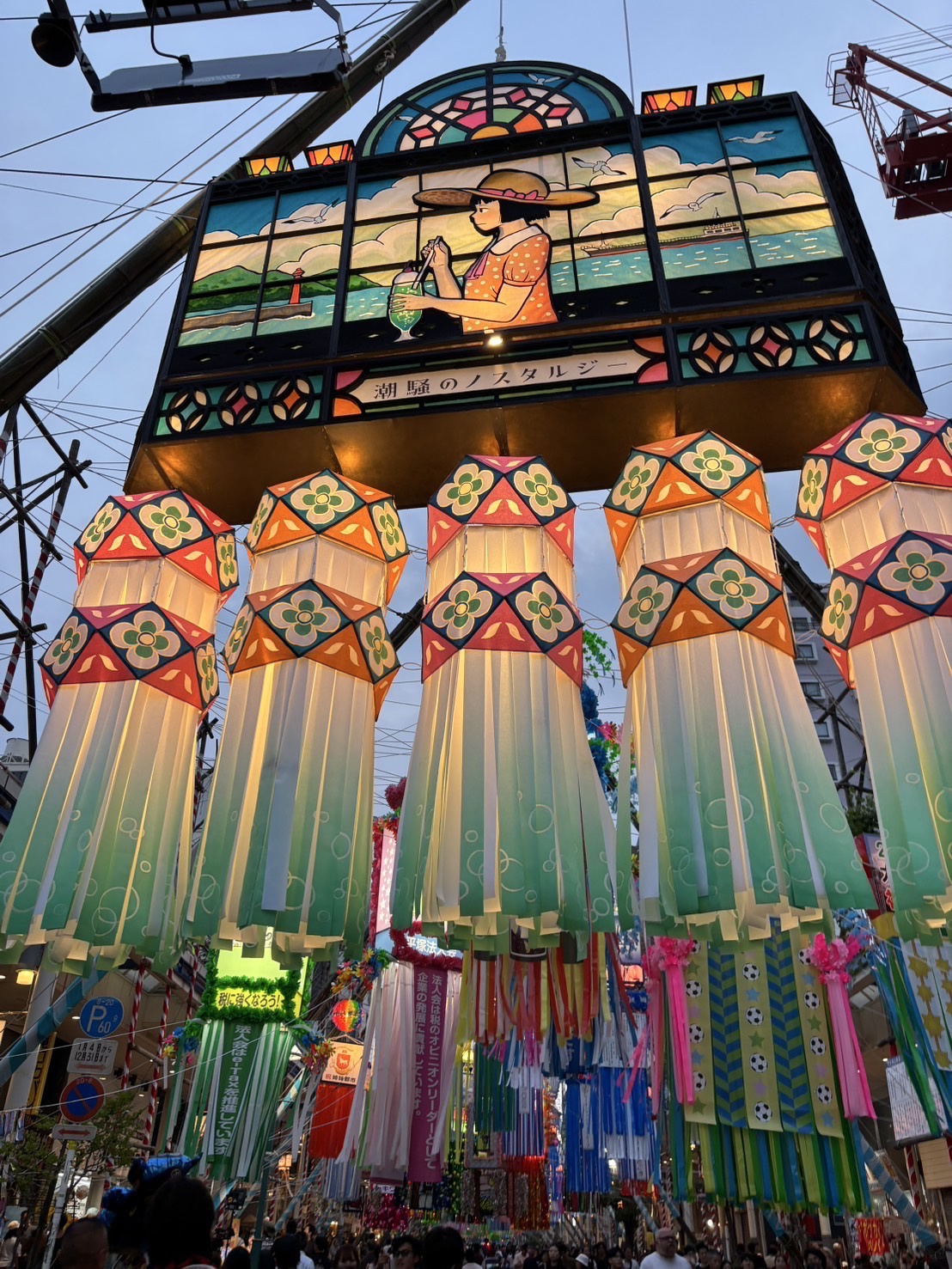 湘南ひらつか七夕まつりへ～～～の画像