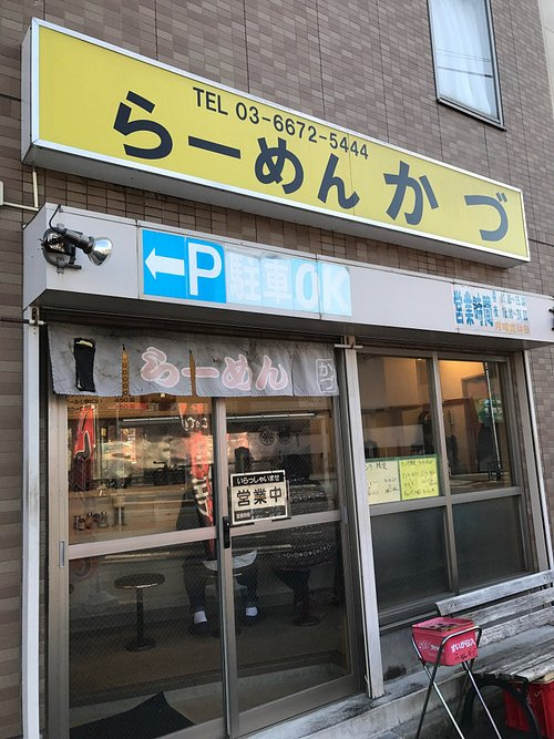 1日の元気は昼から始める！の画像