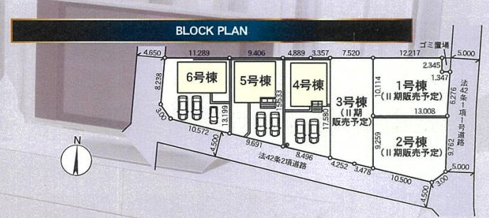 厚木市上依知で新築戸建てを探すなら？仲介手数料無料のフィールドホームズで賢く購入の画像