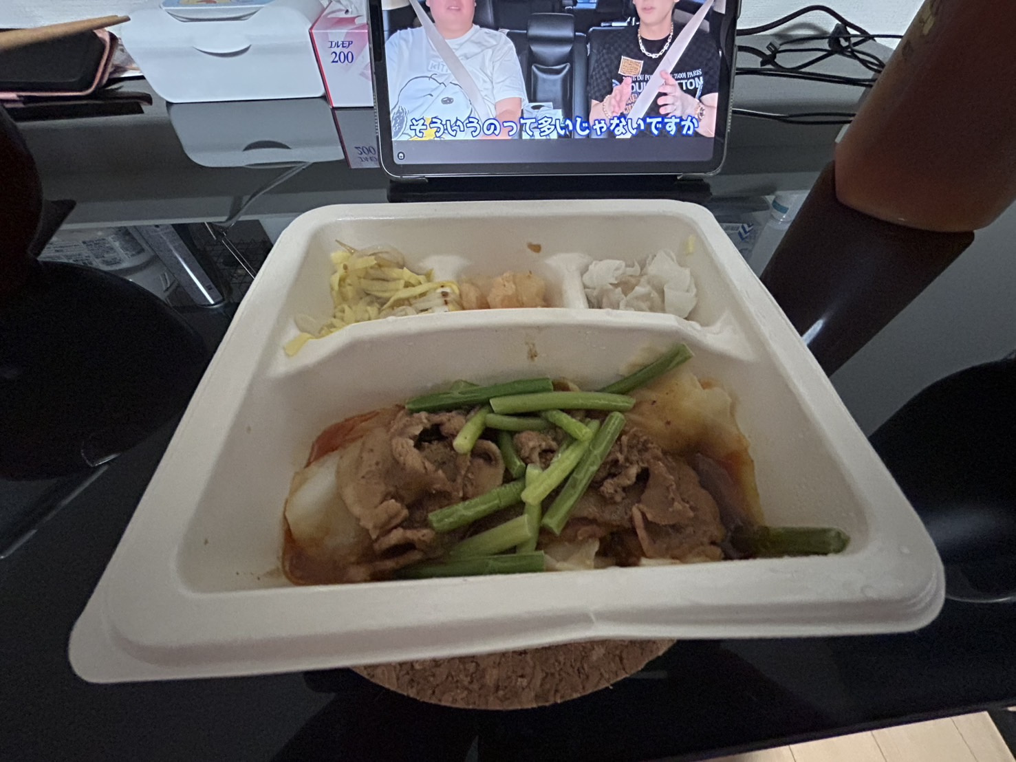 ナッシュ☆彡の画像