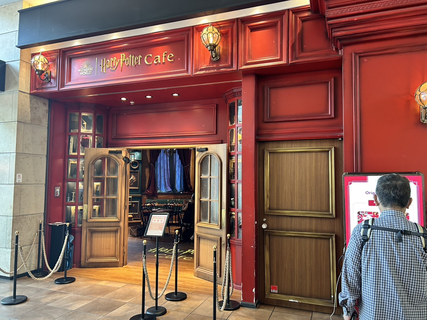 僕は魔法使いになる。の画像